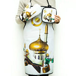Ramadan Mubarak cooking baking apron pot holder Oven mitt Eid al-Fitr Muslim Islamic Kareem Suhoor Iftar kitchen decoration gift