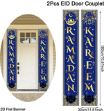 VIKAMA Eid Mubarak Door Banner Ramadan Decoration 2026 Porch Couplets Islamic Muslim Party Decoration