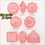 Eid Mubarak Biscuit Mold Cookie Cutters DIY Baking Tools Ramadan Decoration for Home Al Adha 2026 Islamic Muslim Party Decor