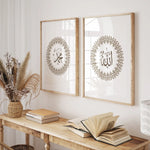 3pcs/set Islamic Quran Verse Quote Canvas Print Poster Modern Ramadan Muslim Art Prints Bedroom Wall Art Home Decor Poster