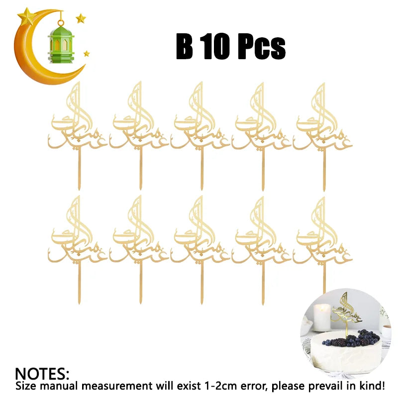 Ramadan Eid Mubarak Gold Acrylic Cake Topper Set Muslim Ramadan Holiday Party Cake Decorations Party Home Decoration