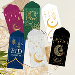6pcs/18pcs Eid Mubarak Cash Envelopes Money Cards Ramadan Moon Decoration Eid Al-fitr Invitation Supplies