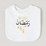 Moon Star My First Ramadan Baby Bibs Boys Girls Cotton Bib Newborn Saliva Bib Eid Mubarak Muslim Islamic Festival Keepsake Gift