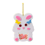 Animal Shake Pendant Art Craft Kits for Kids