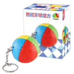 FanXin Mini Cube Keychain