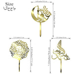 2026 Ramadan Eid Mubarak Gold Acrylic Cake Topper Set Muslim Ramadan Holiday Party Cake Decorations Party Home Decoration