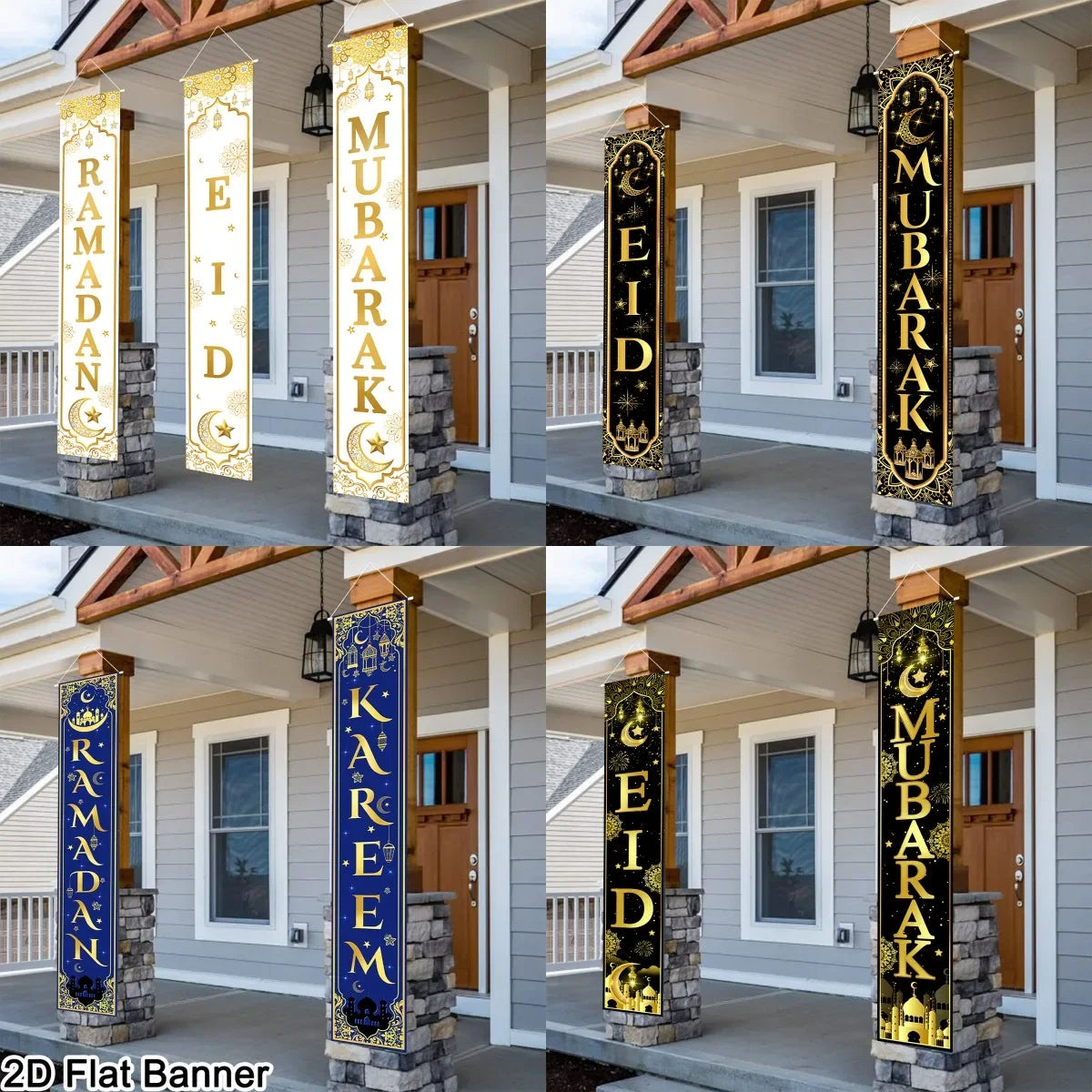 VIKAMA Eid Mubarak Door Banner Ramadan Decoration 2026 Porch Couplets Islamic Muslim Party Decoration