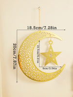 Gold Ramadan Acrylic Moon Hanging Ornaments with Hollow Mesh Star, Eid Mubarak Muslim Decor, Lanterns Wall Decor, Ramadan Kareem