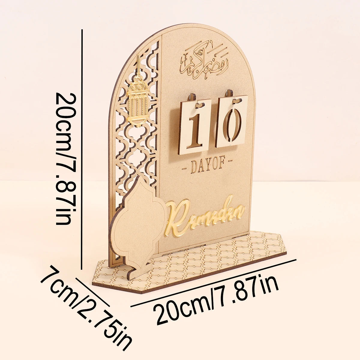 Ramadan Wooden Countdown Calendar, Islamic Eid Flip Desk Calendar