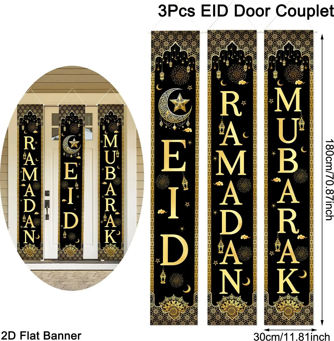 VIKAMA Eid Mubarak Door Banner Ramadan Decoration 2026 Porch Couplets Islamic Muslim Party Decoration