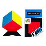 Fanxin X Cube Professional Puzzle Toys