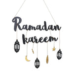 Ramadan Kareem Hanging Wooden Sign Islamic Holy Month