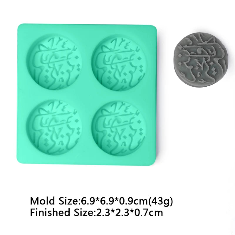 Ramadan Silicone Mold Muslim Arabic Script Moon Fondant Cake Decorating Tools Biscuit Dessert Sugar Craft Chocolate Baking Mould