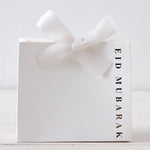 5-Piece Eid Gift Box Is Decorated with Ribbon Bows and Exquisite Paper Packaging, Suitable for Holiday Parties, and Can Hold Candies, Cookies, Jewelry
