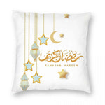 Eid Mubarak Ramadan Kareem Pillowcase Printing Polyester Cushion Cover Decorations Pillow Case Cover Living Room 40*40cm
