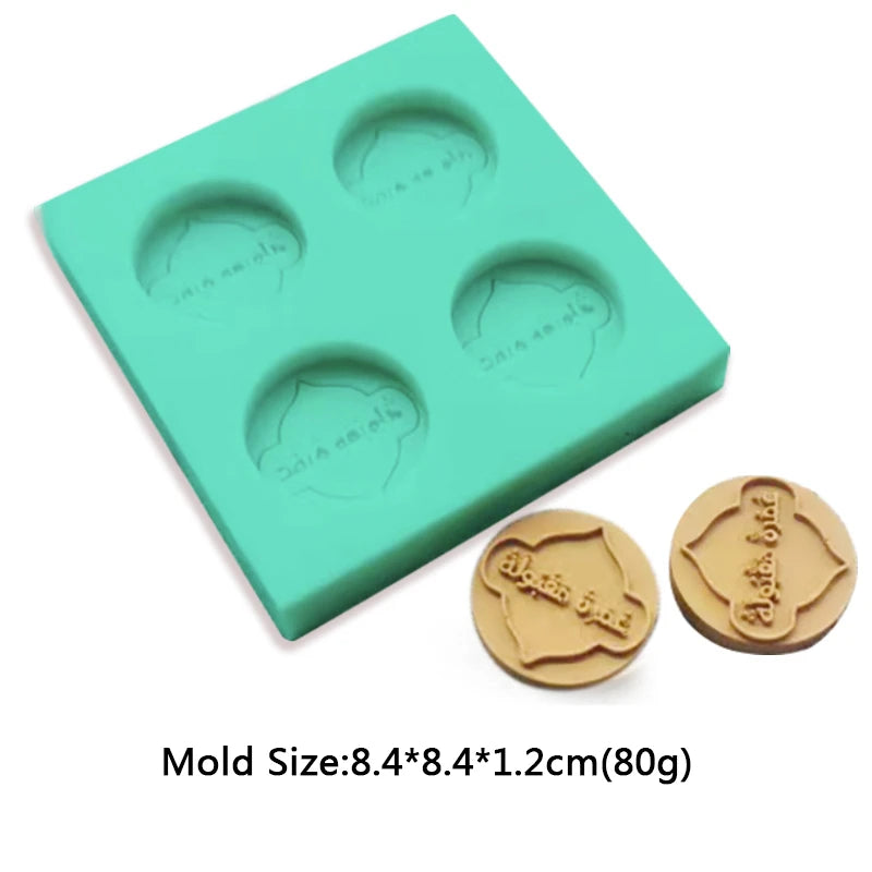 Ramadan Silicone Mold Muslim Arabic Script Moon Fondant Cake Decorating Tools Biscuit Dessert Sugar Craft Chocolate Baking Mould
