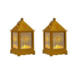 2pcs Moroccan Ramadan Ornaments, Middle Eastern Candle Lanterns