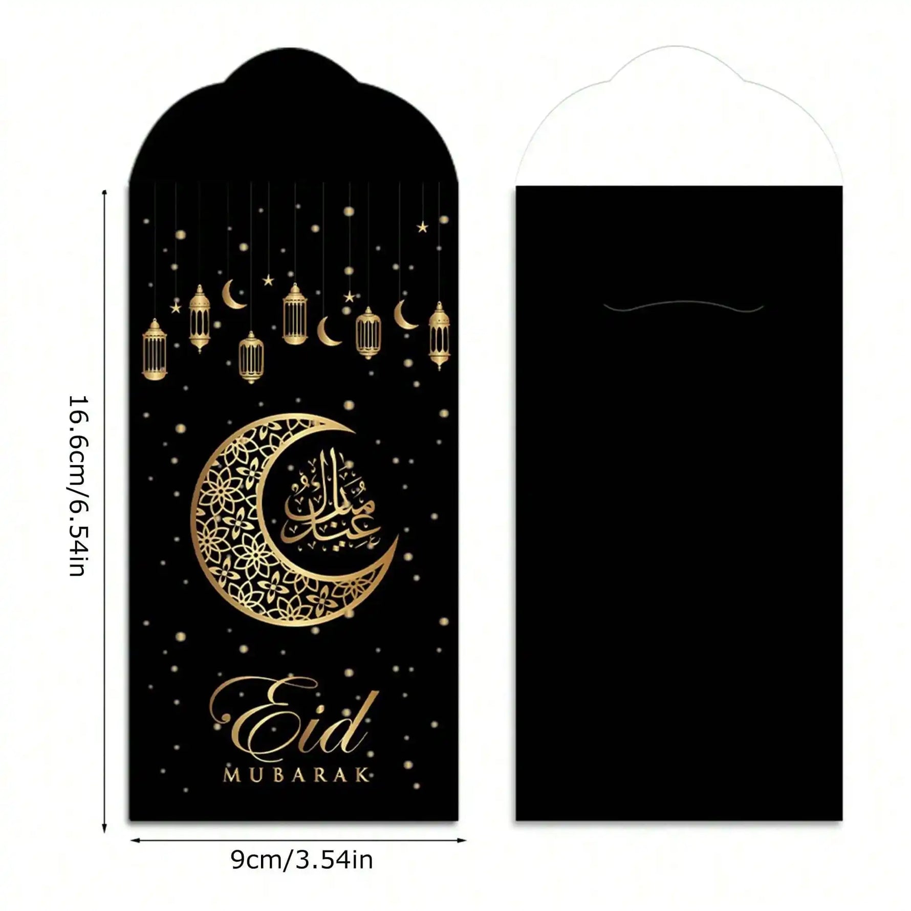 6pcs/18pcs Eid Mubarak Cash Envelopes Money Cards Ramadan Moon Decoration Eid Al-fitr Invitation Supplies