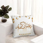 Eid Mubarak Ramadan Kareem Pillowcase Printing Polyester Cushion Cover Decorations Pillow Case Cover Living Room 40*40cm