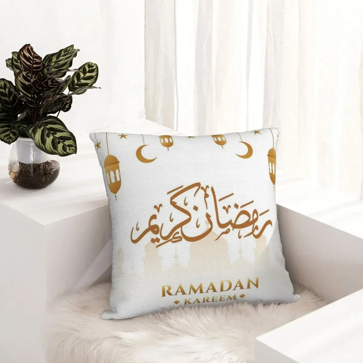 Eid Mubarak Ramadan Kareem Pillowcase Printing Polyester Cushion Cover Decorations Pillow Case Cover Living Room 40*40cm