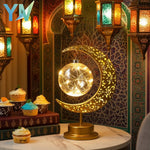 Ramadan LED Night Light Rotating Iron Moon and Stars Decor