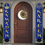 VIKAMA Eid Mubarak Door Banner Ramadan Decoration 2026 Porch Couplets Islamic Muslim Party Decoration