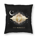 Eid Mubarak Ramadan Kareem Pillowcase Printing Polyester Cushion Cover Decorations Pillow Case Cover Living Room 40*40cm