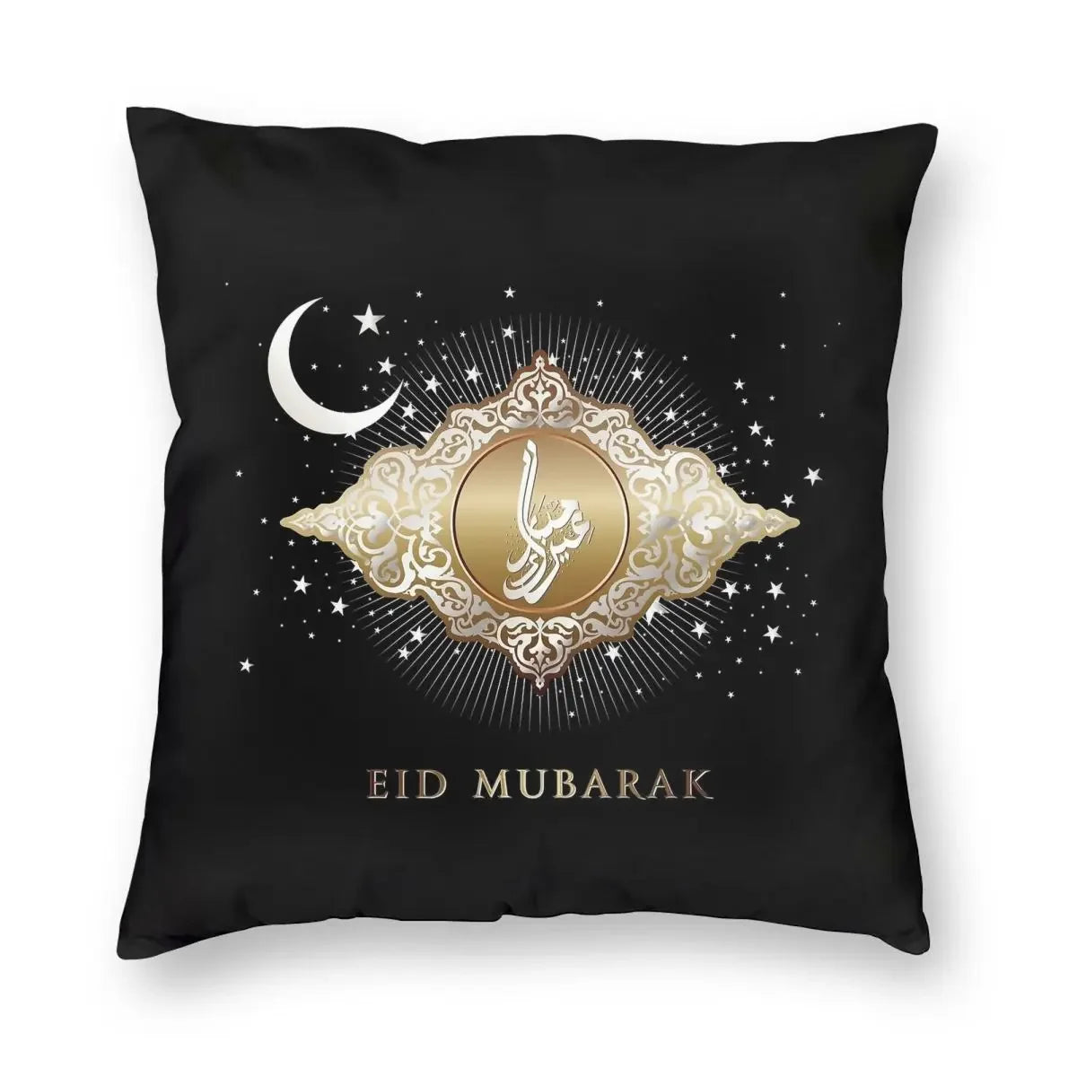 Eid Mubarak Ramadan Kareem Pillowcase Printing Polyester Cushion Cover Decorations Pillow Case Cover Living Room 40*40cm