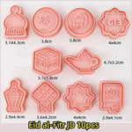 Eid Mubarak Biscuit Mold Cookie Cutters DIY Baking Tools Ramadan Decoration for Home Al Adha 2026 Islamic Muslim Party Decor