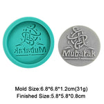 Ramadan Silicone Mold Muslim Arabic Script Moon Fondant Cake Decorating Tools Biscuit Dessert Sugar Craft Chocolate Baking Mould