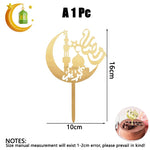 Ramadan Eid Mubarak Gold Acrylic Cake Topper Set Muslim Ramadan Holiday Party Cake Decorations Party Home Decoration
