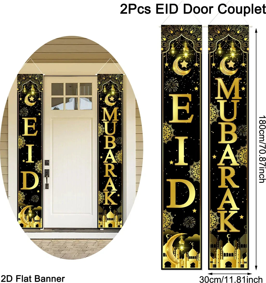 VIKAMA Eid Mubarak Door Banner Ramadan Decoration 2026 Porch Couplets Islamic Muslim Party Decoration
