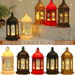 Ramadan Lantern Decor Ornament LED Festival Night Light
