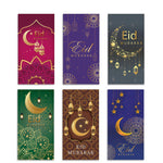 6pcs/18pcs Eid Mubarak Cash Envelopes Money Cards Ramadan Moon Decoration Eid Al-fitr Invitation Supplies