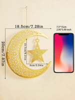 Gold Ramadan Acrylic Moon Hanging Ornaments with Hollow Mesh Star, Eid Mubarak Muslim Decor, Lanterns Wall Decor, Ramadan Kareem