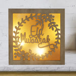 Ramadan Desk Lamp Led Moon Lamp Decoration