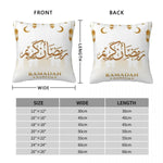 Eid Mubarak Ramadan Kareem Pillowcase Printing Polyester Cushion Cover Decorations Pillow Case Cover Living Room 40*40cm