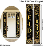 VIKAMA Eid Mubarak Door Banner Ramadan Decoration 2026 Porch Couplets Islamic Muslim Party Decoration