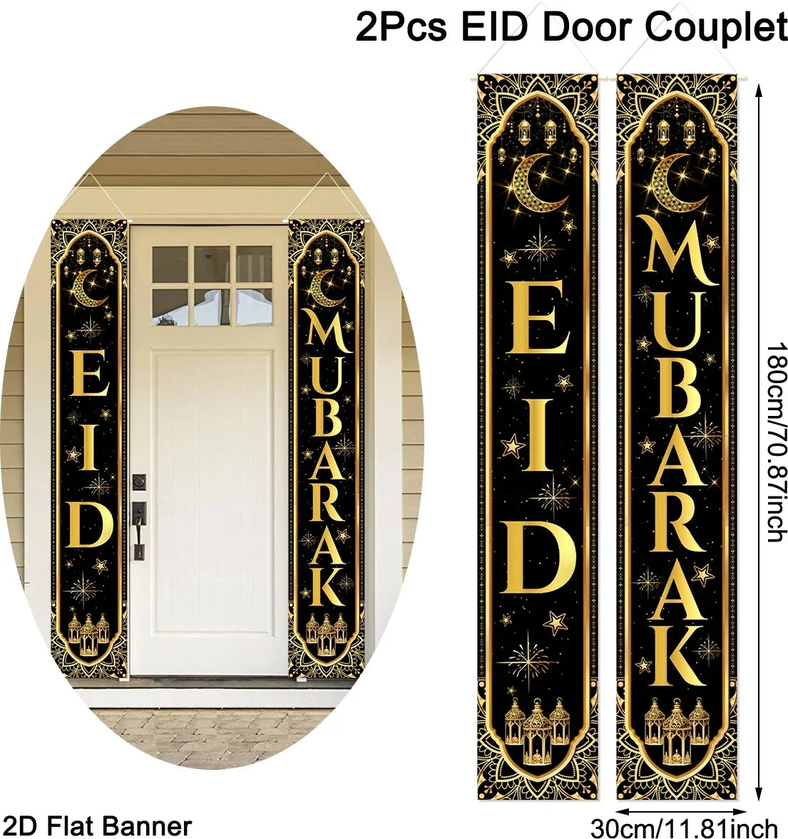 VIKAMA Eid Mubarak Door Banner Ramadan Decoration 2026 Porch Couplets Islamic Muslim Party Decoration