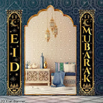 VIKAMA Eid Mubarak Door Banner Ramadan Decoration 2026 Porch Couplets Islamic Muslim Party Decoration