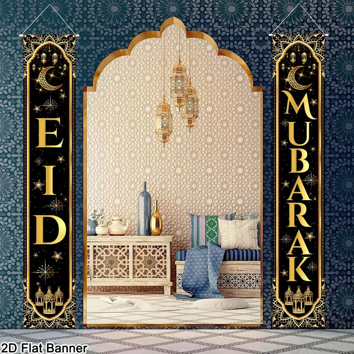 VIKAMA Eid Mubarak Door Banner Ramadan Decoration 2026 Porch Couplets Islamic Muslim Party Decoration