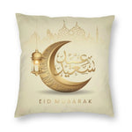 Eid Mubarak Ramadan Kareem Pillowcase Printing Polyester Cushion Cover Decorations Pillow Case Cover Living Room 40*40cm